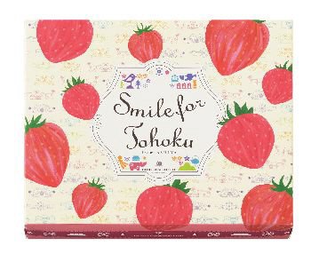 スマイルフォー東北　－　フロム芦屋 ケーク・フロマージュ・アソート＜フレーズ＞　7個入