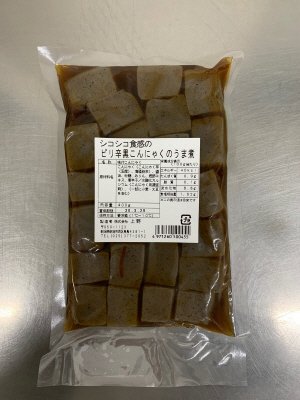 シコシコ食感のピリ辛黒こんにゃくのうま煮