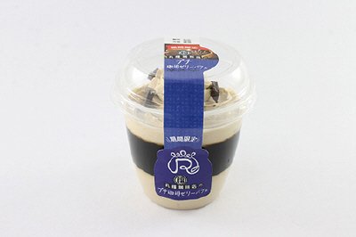 丸福珈琲店のプチ珈琲ゼリーパフェ