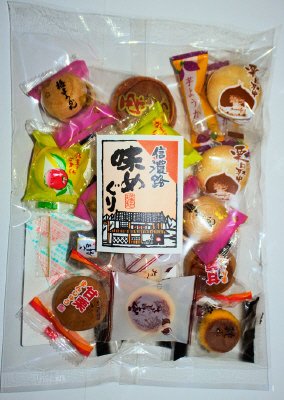 信濃路味めぐり和風ミックス（秋）
