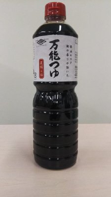 万能つゆ