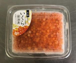 SOMI 鱒いくら醤油漬けPSM-p／40g