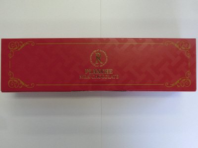 プランシュ　ミルクチョコレート