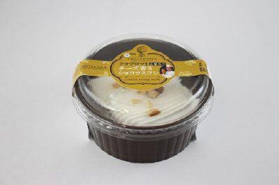 テオブロマ監修　チーズ香るショコラスフレ