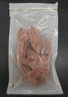 牛やわらかハラミカット（２００ｇ）