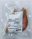 新巻鮭切身２００ｇ（４切）