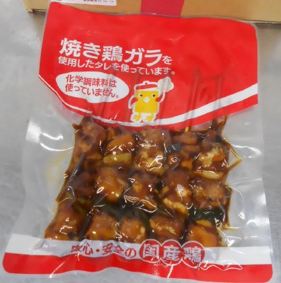 国産やきとり　ももネギマ串