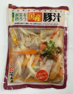 根菜を摂ろう　国産豚汁