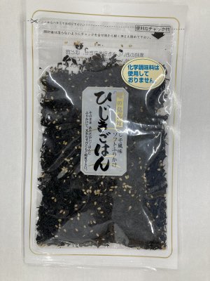 ひじきごはん