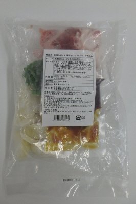 産直牛肉と北海道産じゃがいもの甘辛炒め