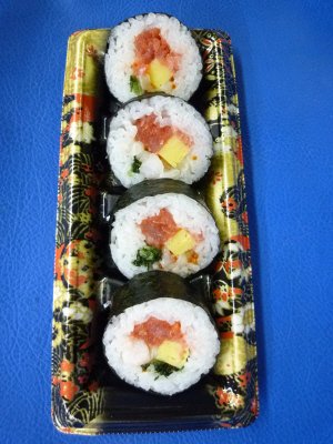 ２種まぐろの海鮮太巻