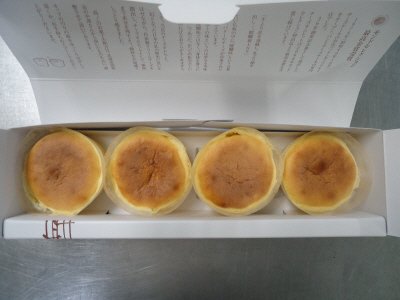 チーズオムレット