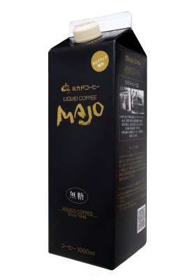 ＭＡＪＯリキッドコーヒー無糖