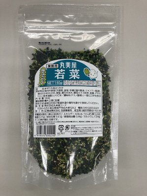 混ぜ込みわかめ　若菜　180ｇ