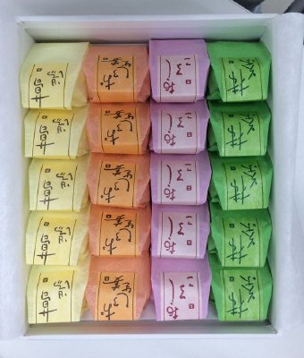 葛湯　２０ヶ入