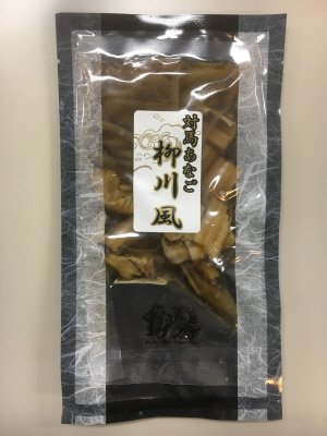 あなご柳川風