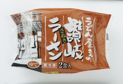 うどん屋さんの讃岐ラーメン