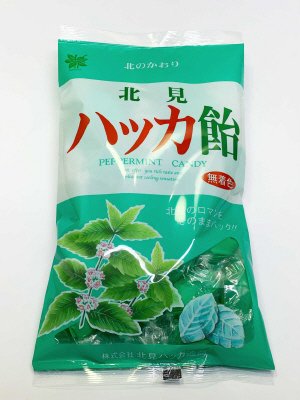 ハッカ飴
