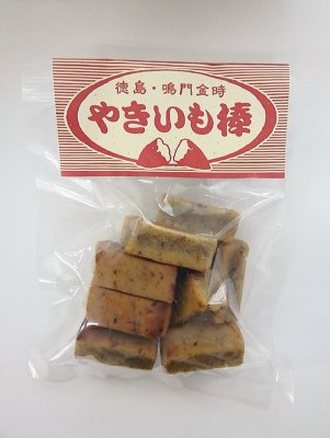 やきいも棒