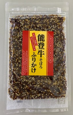 能登牛そぼろふりかけ