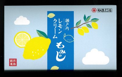瀬戸内レモンクリームもみじ
