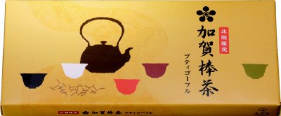 プティゴーフル 加賀棒茶