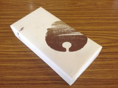 福寿・鶴亀　たまごせんべい