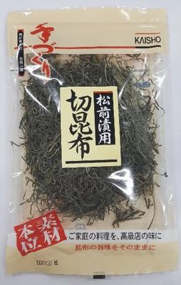 松前用切昆布
