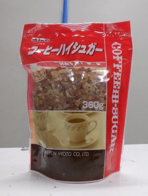 コーヒーハイシュガー　360