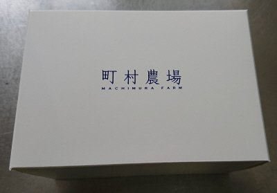 町村農場ミルクロールケーキ