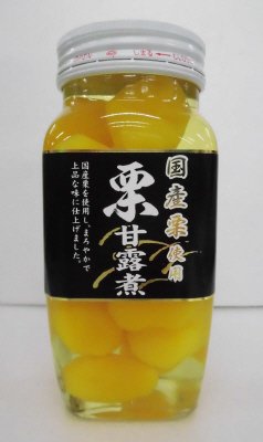 国産栗使用 栗甘露煮