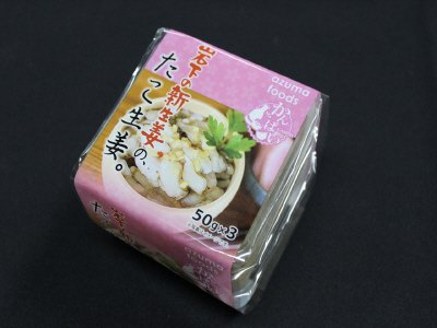 岩下の新生姜の、たこ生姜