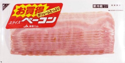 SPベーコン175ｇ