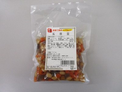 家族で食卓五目豆