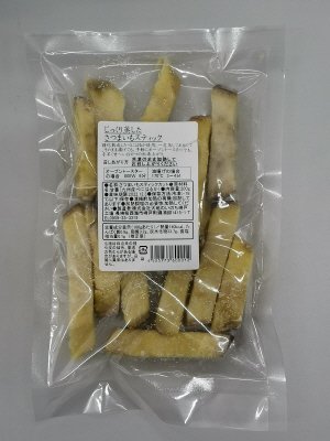 さつまいもスティック