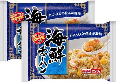 海鮮チャーハン