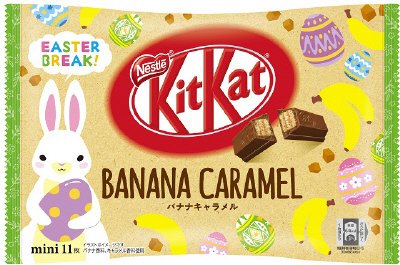 １１枚　キットカット　ミニ　バナナキャラメル