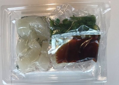 野菜くらぶの九条ねぎと食べる！ほっこり大根煮