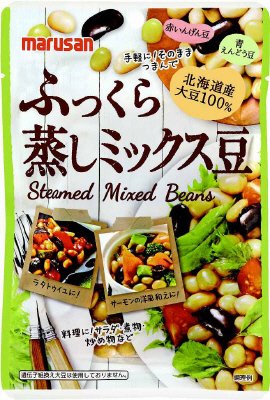 ふっくら蒸しミックス豆