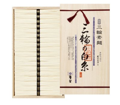 麦坐　三輪素麺　三輪の白糸　ＷＧＡ－５０