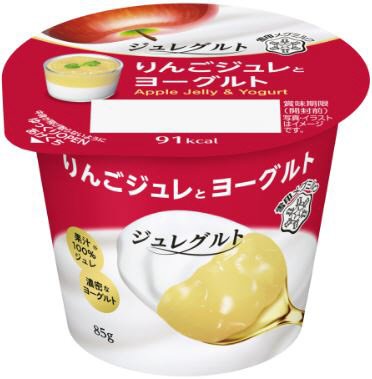 ジュレグルト　りんごジュレとヨーグルト