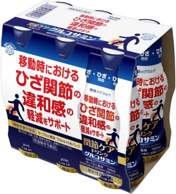 関節ケアドリンク　グルコサミン