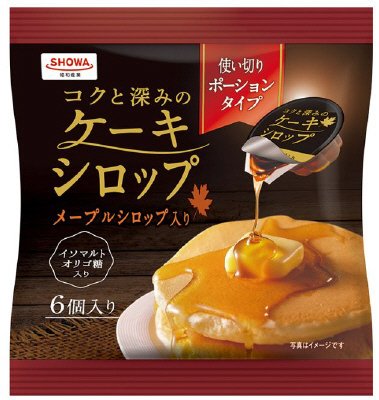 コクと深みのケーキシロップ