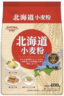 北海道小麦粉