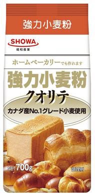 クオリテ