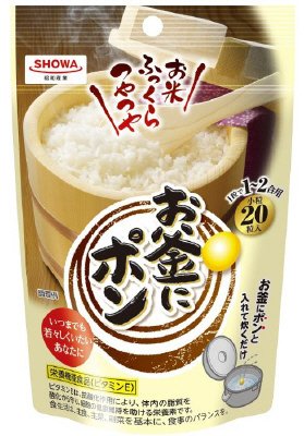 お釜にポン小粒　２０粒