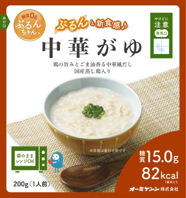 糖質0gぷるんちゃん中華がゆ