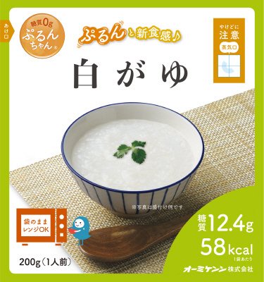 糖質0gぷるんちゃん白がゆ