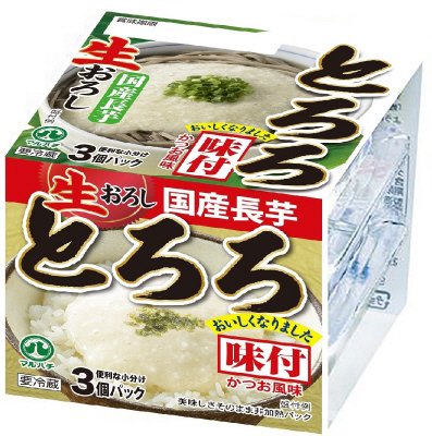 とろろ3個パック