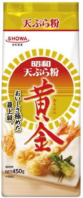 黄金天ぷら粉